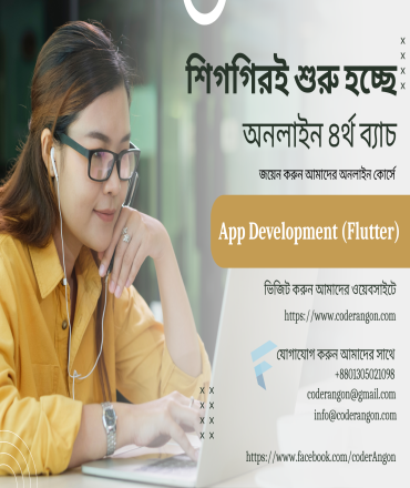Blog Images